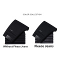 2020 Thicker Grey Fleece Warm Men Jeans Or Midweight Jeans All Black Elasticity Jeans Busines With Or No Velvet 2 Model Jeans