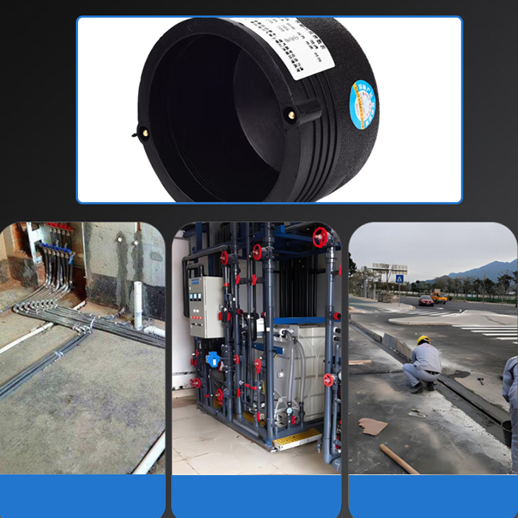 Hdpe Electrofusion End Cap