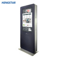 https://www.bossgoo.com/product-detail/47-inch-floor-standing-android-touch-57544545.html