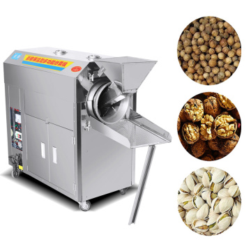 Mobile Drum Nuts Roasting Machines For Chickpeas Melon Seed Sesame Thermal Insulation Type Nut Baking Machine