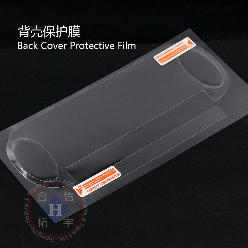 HOTHINK (2 sets/lot) LCD Screen and Bottom Cover Anti Scratch Protector Film for PSVita 1000 PSV PS Vita 1000