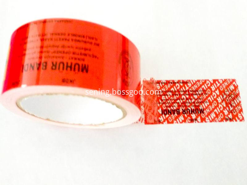 Red Tape Material 2