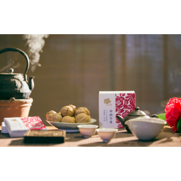 2021 Hua Run Dan Zhu Pu'er Tea 250g