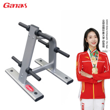 Commercial Gym Exercise Equipment Weight Tree
