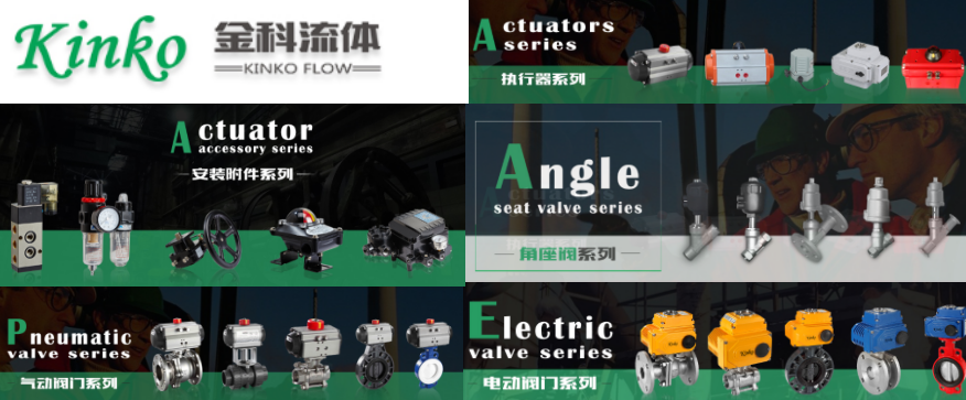 Nbr Epdm Fpm Pfte Gray Cast Iron Stainless Steel Dn40 600 Ptfe Pneumatic Butterfly Valve Q671x 16c3