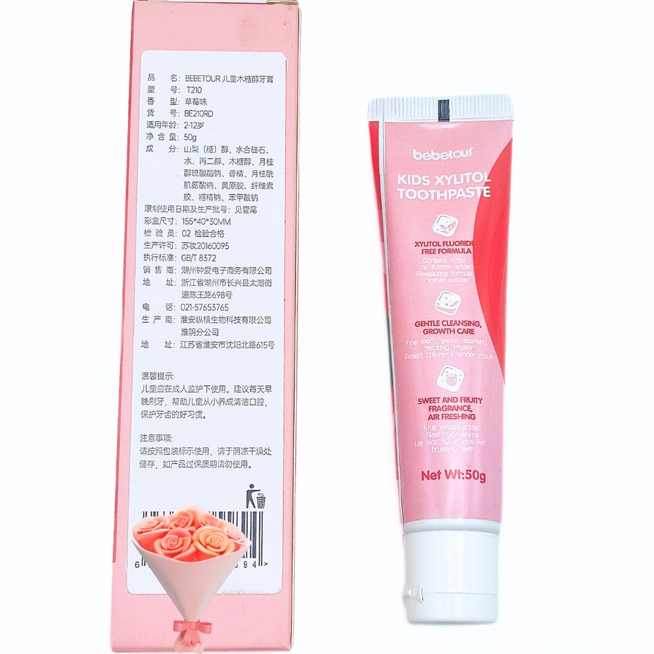 Kids Toothpaste Jpg