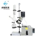 3L High Borosilicate GG3.3 Glass Rotary Evaporator heating/chiller for Lab and scientific equipment