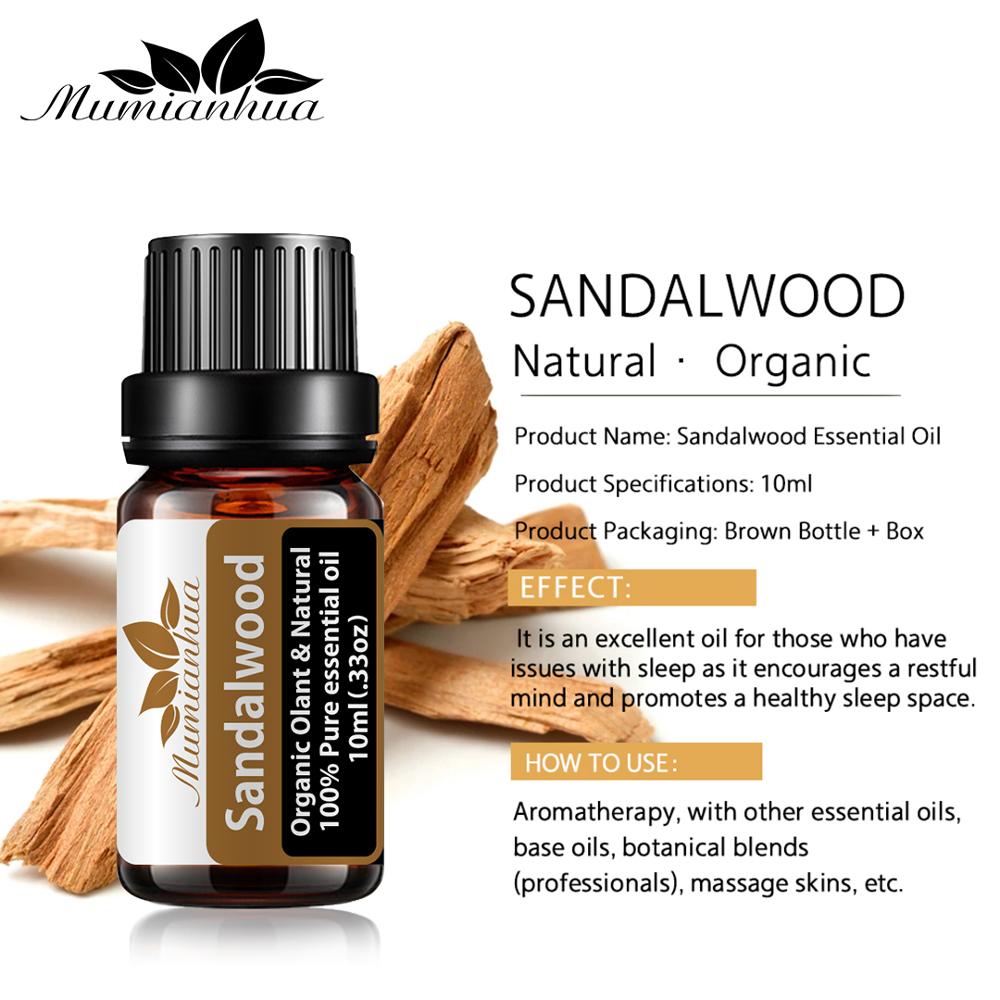 Essential Oil Spa Bath Use For Body / Aromatherapy Sandalwood Essential Oil/ Relax Spirit 10ml