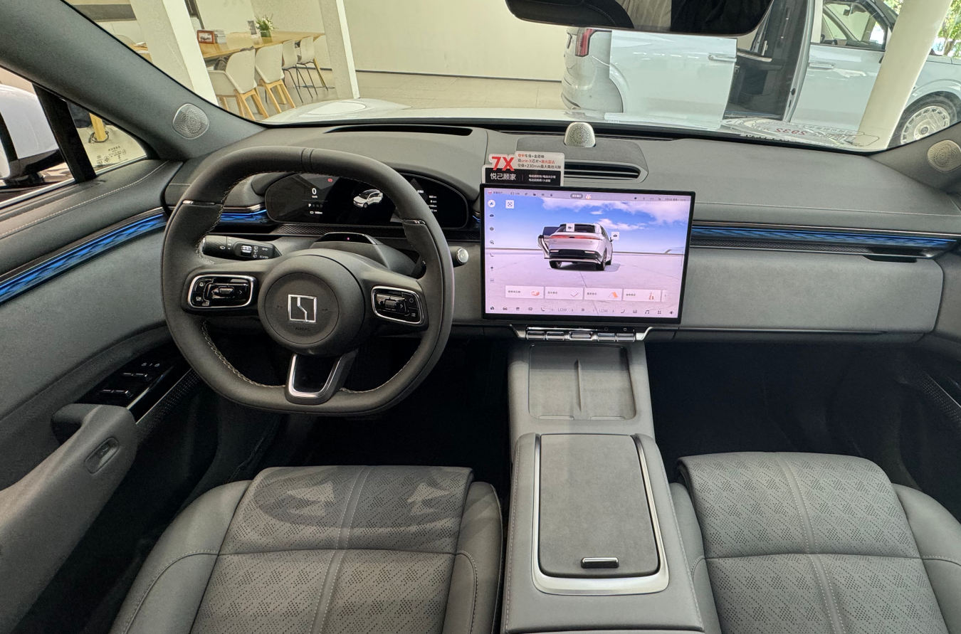 Pure Electric MPV Zeekr 7X