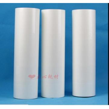 FOUR rolls 310mmx50M glossy Hot Laminating Films Bopp for Hot Roll Laminator