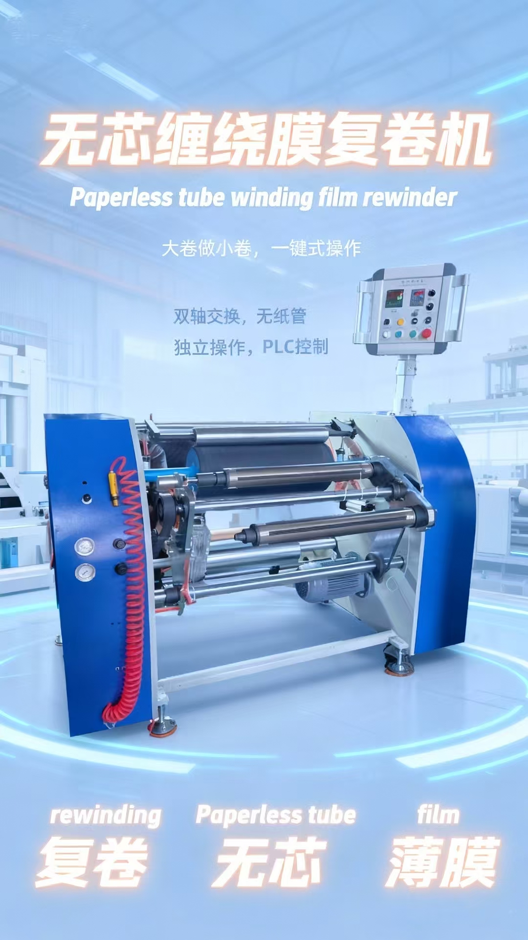 497be4ae5704e4d144cbb810f0c3211b