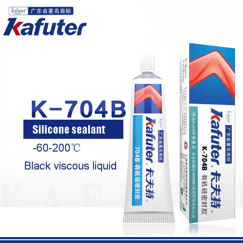 Kafuter 45g 704B Black Silicone Rubber Waterproof Insulation Silicone Sealing Glue Fixed Repair Adhesive For Lamps