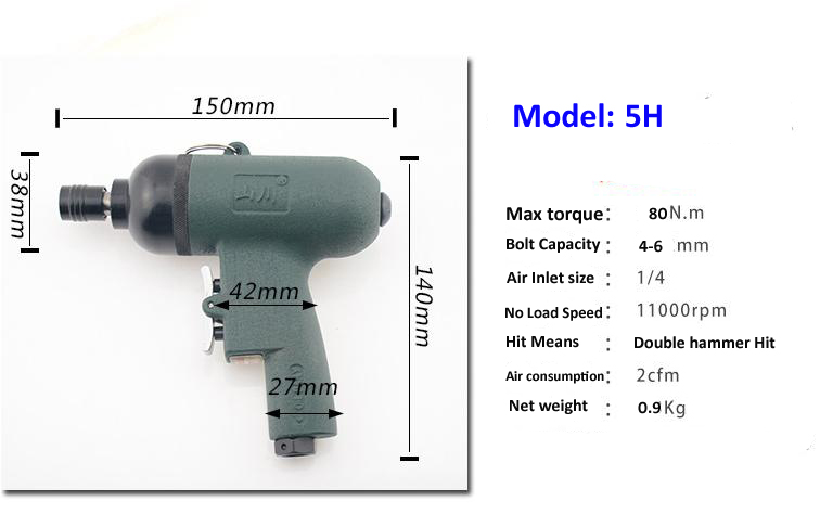 High Quality 5H 8H Pneumatic tools Pneumatic screwdriver Air screwdriver AIR SCREW DRIVER