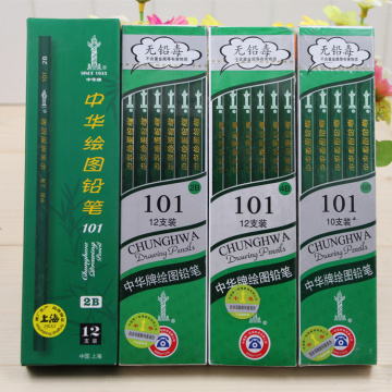 Chung Hua 12 Pieces/Box 2H 2B HB Sketch Drawing Pencil Set Best Quality Non-toxic Standard Pencils for Office School Pencil