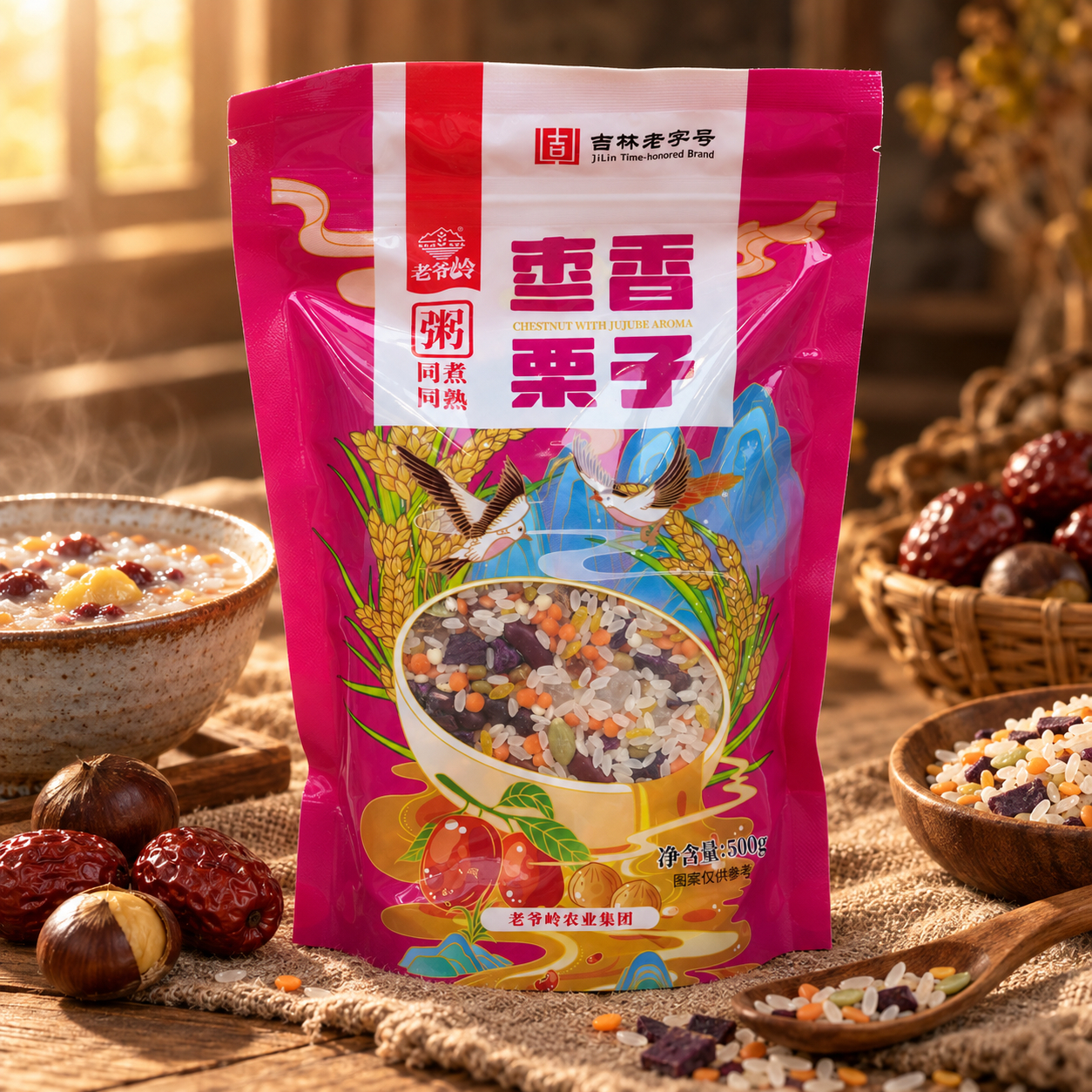 Jujube and chestnut porridge cooked together3