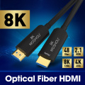 MOSHOU Optical Fiber HDMI 2.1 Cable Ultra-HD (UHD) 8K Cable 120GHz 48Gbs with Audio & Ethernet HDMI Cord HDR 4:4:4 Lossless Cabl