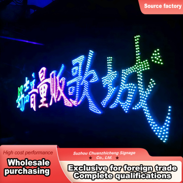 304 Stainless Steel Dot Emitting Exterior LED Letters