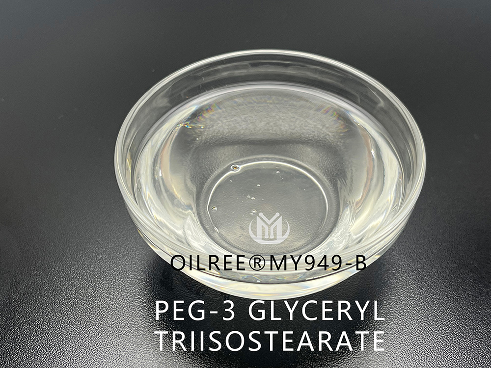 Glyceryl Triisostearate