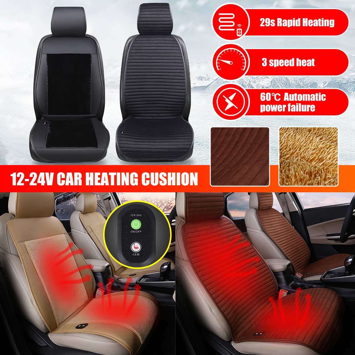 12/24V Universal Auto Car Seat Heated Cover Cushion Pad Mat Front Protector Fast Electric Heated Adjustable Warm Winter 3 Mode
