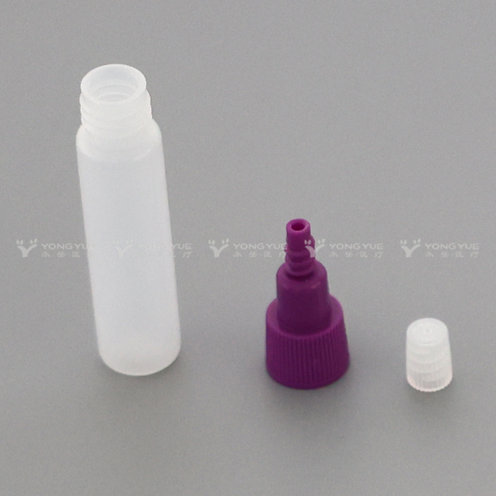 5ml Antigen Release Extraction Tube