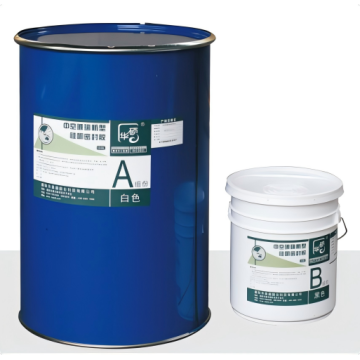New silicone sealant for insulating glass