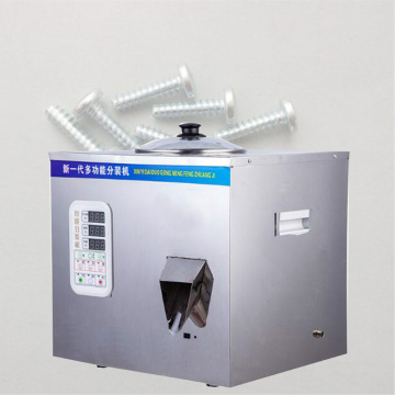 110V 220V Automatic weighing multi function filling machine for quantitative packaging machine