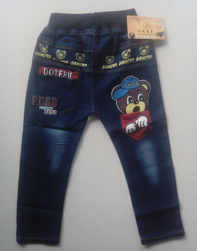 boy jeans dark color 1