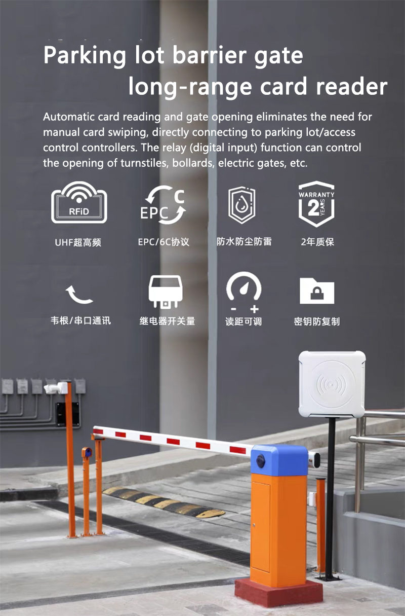 RFID -1(8)