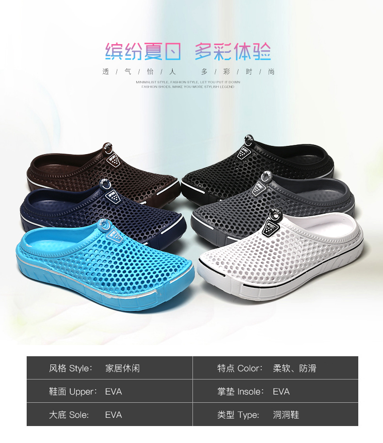 New Summer Sandals for Beach Sports 2020 Women Men's Slip-on Shoes Slippers Female Male Croc Clogs Crocks Crocse Water Mules