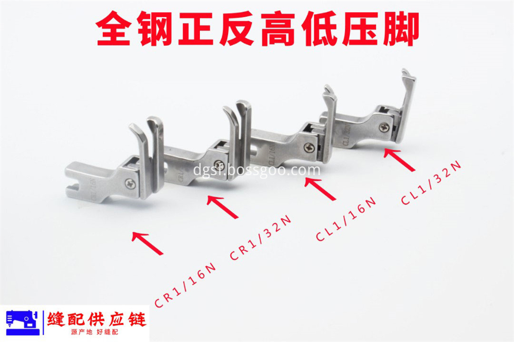 All Steel High And Low Voltage Feet 10 Jpg