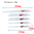 ALLSOME 5pcs Reciprocating Saw Blade Jig Saw Blades For Wood Cutting Woodworking Tools power tool accessories HT2506+
