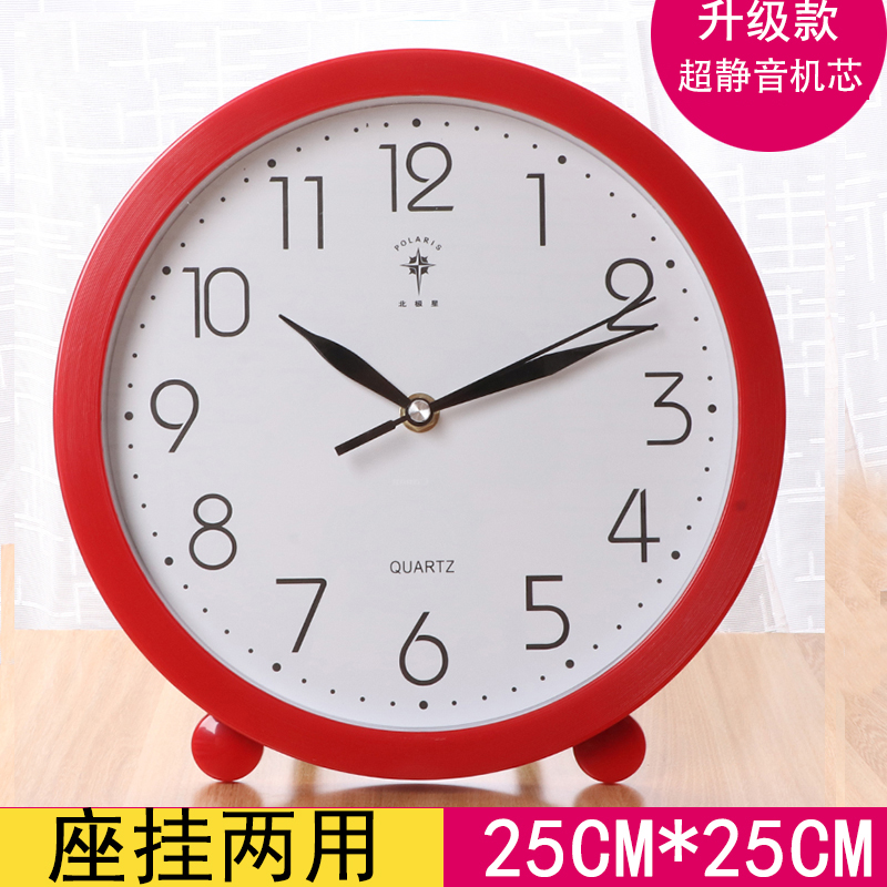 Minimalist Plastic Table Clock Silent Creative Desk Clock Living Room Desktop Clock Smart Reloj Despertador Modern Home AC50TC