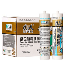 Non polluting and formaldehyde free adhesive