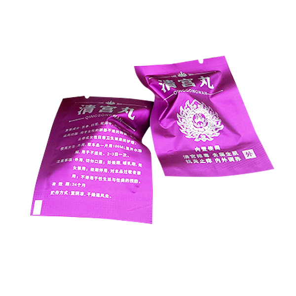 New 10Pcs/Set Herbal Tampons Vaginal Clean Point Tampon Discharge Toxins Detox Pearls Feminine Hygiene Product (free gift)