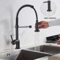 Brass Matte Black Pull Down Spring Kitchen Faucet Kitchen Sink Faucet Single Handle Faucet 360 Degree Rotating Sink Mixer Crane