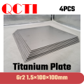 4pcs Gr2 Titanium Alloy Plate Ti Sheet 1.5*100*100mm 6al-4v For DIY OEM Metalworking Supplies