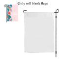 30*45cm Household White Classic Eater Garden Flag Hanging Polyester Garden Banner Easter Party Home Yarn Lawn Decor Decoration