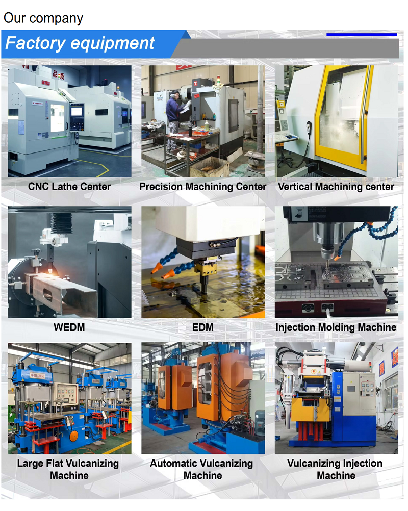 FACTORY (2)