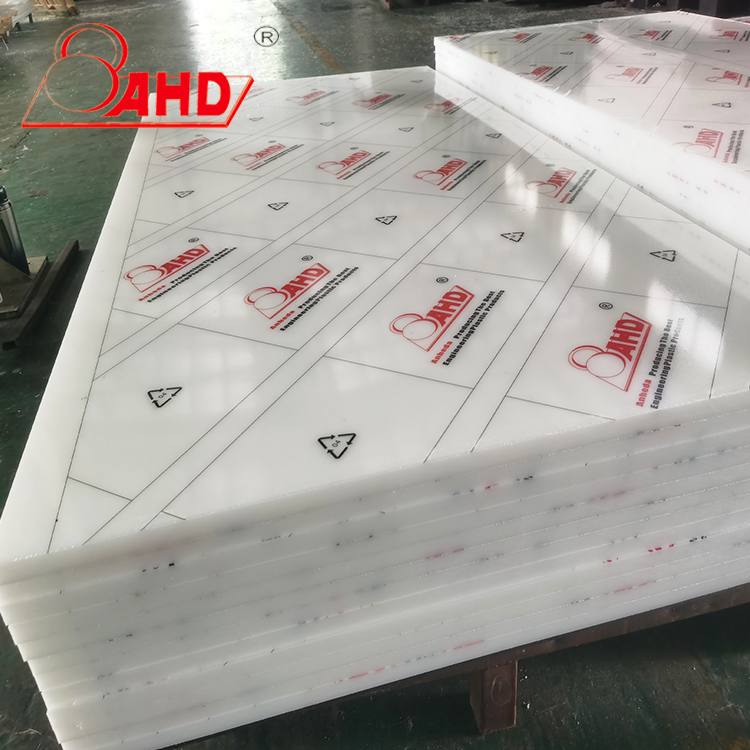 PA6 sheet white-3.jpg