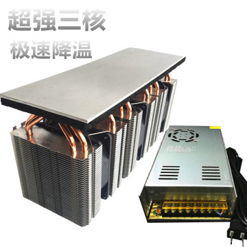 Super Diy Refrigerator Refrigeration Cooler Rapid Cooling Plate Semiconductor Refrigeration Chip Pet Cooling Plate