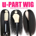 U part wig