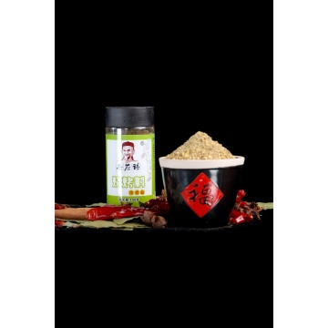 Cumin seeds seasonings