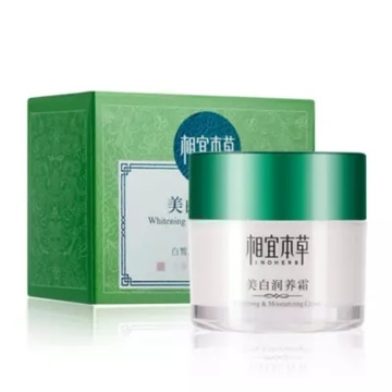 INOHERB Female whitening Moisturizing Acne Treatment Anti-Aging Brightens Skin Care by 50ml/g Face Cream