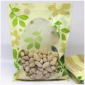 100pcs/lot 12*20cm 16*24cm Tea Snack Clear Ziplock Packaging Bags Green Leaf Heat Seal Plastic Valve Resealable Bag