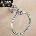 towel ring 1