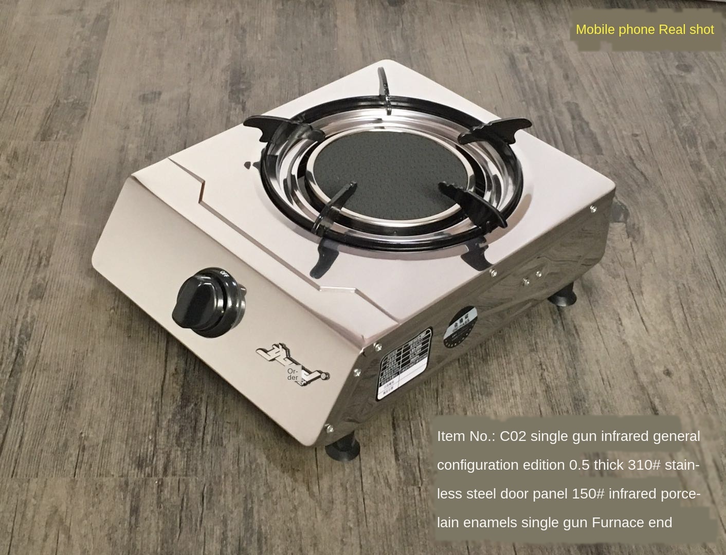 Household Energy-Saving Fierce Fire Gas Stove Liquefied Petroleum Gas Stove Stove Desktop Stainless Steel Infrared Single Stove