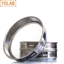 YCLAB Separating Sieve Diameter 20cm Aperture 2 - 0.0385mm Thickened Chromium-Plated Stainless Steel Mesh Laboratory Equipment