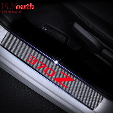 Car Door Sill Scuff Plate For Nissan 370Z Reflective 4D Carbon Fiber Sticker Welcome Pedal Threshold Auto Accessories 4Pcs