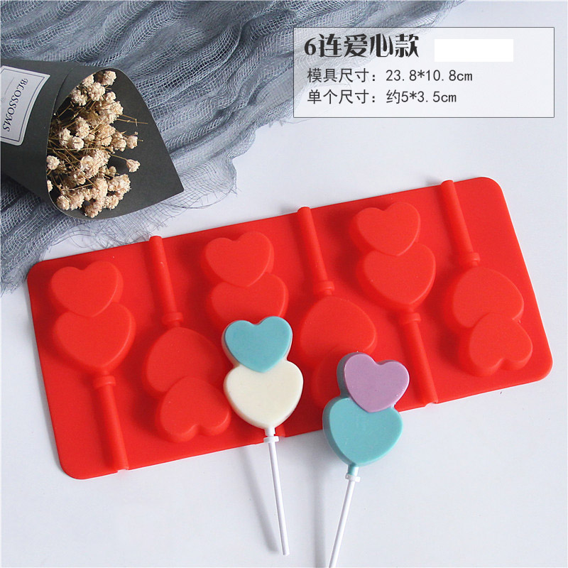 Silicone Round Heart Lollipop mold Cake Chocolate Candy Pudding Jelly Candy Ice 100pcs/Pack 10cm 15cm PP Plastic Lollipop Stick