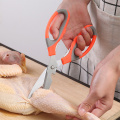 Stainless Steel Kitchen Scissors Multi-function Bottle Opener Walnut Clip Scissors Chicken Vegetables Meat Scissor Kitchen Tools